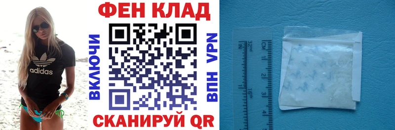 хочу наркоту  Дубовка  АМФ 98% 