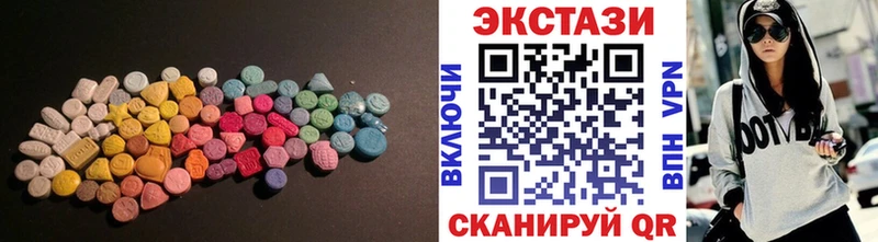 Ecstasy VHQ  Дубовка 