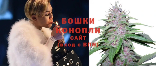 скорость Нея