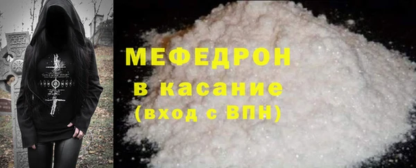 СК Бабаево