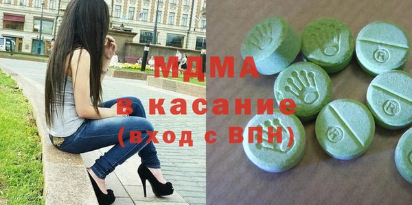 скорость Нея