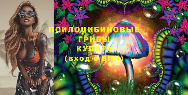 COCAINE Нефтекумск