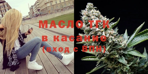 скорость Нея