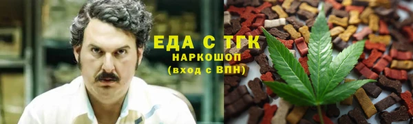 скорость Нея