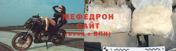 скорость Нея