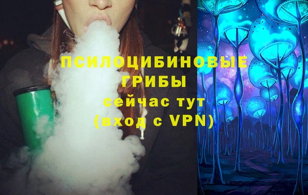 кокаин VHQ Богданович