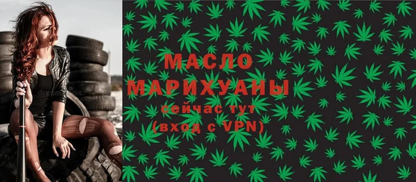 COCAINE Нефтекумск