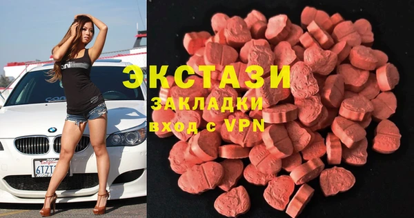 скорость Нея