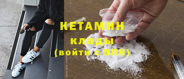COCAINE Нефтекумск