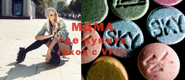 COCAINE Нефтекумск