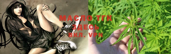 скорость Нея