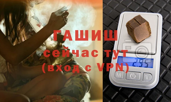 скорость Нея