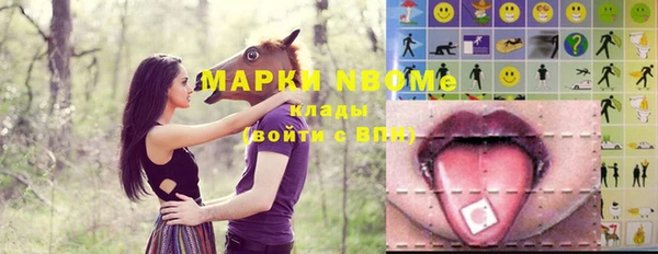 скорость Нея