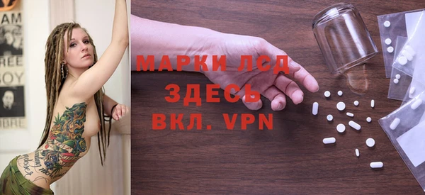 COCAINE Нефтекумск