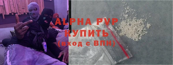 скорость Нея