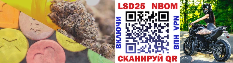 ЛСД экстази ecstasy  Дубовка 