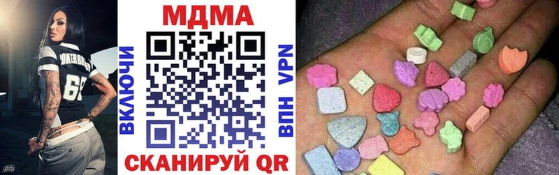МДМА молли Дубовка