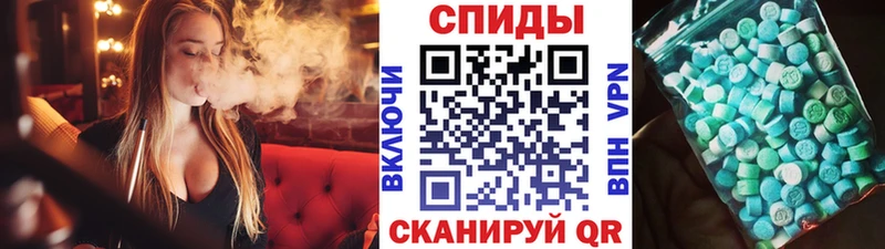 Первитин кристалл  закладка  Дубовка 